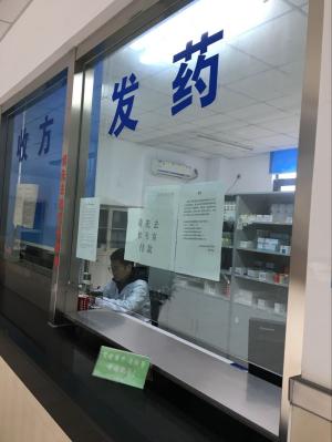 点击查看原图